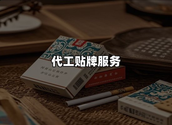 专业优势